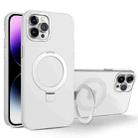 For iPhone 11 Pro Max MagSafe Metal Holder Frosted Translucent Phone Case(White) - 1