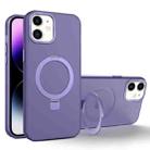 For iPhone 11 MagSafe Metal Holder Frosted Translucent Phone Case(Dark Purple) - 1