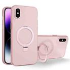 For iPhone XS Max MagSafe Metal Holder Frosted Translucent Phone Case(Pink) - 1