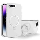 For iPhone 8 Plus / 7 Plus MagSafe Metal Holder Frosted Translucent Phone Case(White) - 1