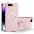 For iPhone 8 Plus / 7 Plus MagSafe Metal Holder Frosted Translucent Phone Case(Pink) - 1