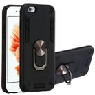 For iPhone 6 / 6s 2 in 1 Armour Series PC + TPU Protective Case with Ring Holder(Black) - 1