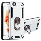 For iPhone 6 / 6s 2 in 1 Armour Series PC + TPU Protective Case with Ring Holder(Silver) - 1