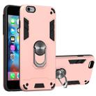 For iPhone 6 Plus / 6s Plus 2 in 1 Armour Series PC + TPU Protective Case with Ring Holder(Rose Gold) - 1