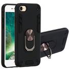 For iPhone SE 2022 / SE 2020 / 8 / 7 2 in 1 Armour Series PC + TPU Protective Case with Ring Holder(Black) - 1