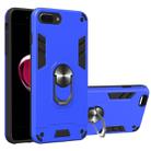 For iPhone 8 Plus / 7 Plus 2 in 1 Armour Series PC + TPU Protective Case with Ring Holder(Dark Blue) - 1