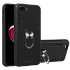 For iPhone 8 Plus / 7 Plus 2 in 1 Armour Series PC + TPU Protective Case with Ring Holder(Black) - 1