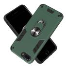 For iPhone 8 Plus / 7 Plus 2 in 1 Armour Series PC + TPU Protective Case with Ring Holder(Dark Green) - 2