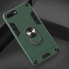 For iPhone 8 Plus / 7 Plus 2 in 1 Armour Series PC + TPU Protective Case with Ring Holder(Dark Green) - 4