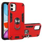 For iPhone 11 2 in 1 Armour Series PC + TPU Protective Case with Ring Holder(Red) - 1