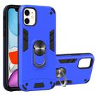 For iPhone 11 2 in 1 Armour Series PC + TPU Protective Case with Ring Holder(Dark Blue) - 1