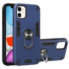 For iPhone 11 2 in 1 Armour Series PC + TPU Protective Case with Ring Holder(Royal Blue) - 1