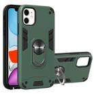 For iPhone 11 2 in 1 Armour Series PC + TPU Protective Case with Ring Holder(Dark Green) - 1