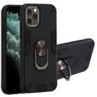 For iPhone 11 Pro 2 in 1 Armour Series PC + TPU Protective Case with Ring Holder(Black) - 1