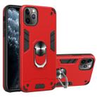 For iPhone 11 Pro Max 2 in 1 Armour Series PC + TPU Protective Case with Ring Holder(Red) - 1