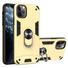 For iPhone 11 Pro Max 2 in 1 Armour Series PC + TPU Protective Case with Ring Holder(Gold) - 1