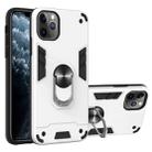 For iPhone 11 Pro Max 2 in 1 Armour Series PC + TPU Protective Case with Ring Holder(Silver) - 1