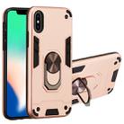 For iPhone X / XS 2 in 1 Armour Series PC + TPU Protective Case with Ring Holder(Rose Gold) - 1