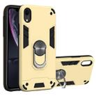 For iPhone XR 2 in 1 Armour Series PC + TPU Protective Case with Ring Holder(Gold) - 1