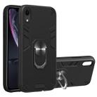 For iPhone XR 2 in 1 Armour Series PC + TPU Protective Case with Ring Holder(Black) - 1