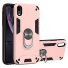 For iPhone XR 2 in 1 Armour Series PC + TPU Protective Case with Ring Holder(Rose Gold) - 1