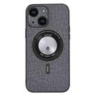 For iPhone 15 Cloth Texture MagSafe Magnetic PU Phone Case(Grey) - 1