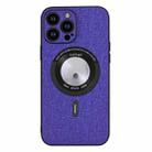 For iPhone 15 Pro Cloth Texture MagSafe Magnetic PU Phone Case(Purple) - 1