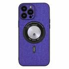 For iPhone 15 Pro Max Cloth Texture MagSafe Magnetic PU Phone Case(Purple) - 1