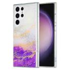 For Samsung Galaxy S23 Ultra 5G Dual-side IMD Marble Phone Case(White Purple) - 1