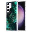 For Samsung Galaxy S23 5G Dual-side IMD Marble Phone Case(Dark Green) - 1
