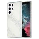 For Samsung Galaxy S22 Ultra 5G Dual-side IMD Marble Phone Case(White) - 1