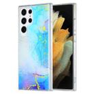 For Samsung Galaxy S21 Ultra 5G Dual-side IMD Marble Phone Case(Dark Blue) - 1