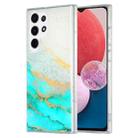 For Samsung Galaxy A13 4G Dual-side IMD Marble Phone Case(White Green) - 1