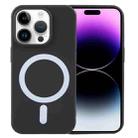 For iPhone 15 Pro Max MagSafe Liquid Silicone Phone Case(Black) - 1