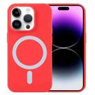 For iPhone 15 Pro MagSafe Liquid Silicone Phone Case(Red) - 1