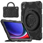 For Samsung Galaxy Tab S9 Spider Rotation Handle Silicone Hybrid PC Tablet Case(Black) - 1