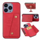 For iPhone 15 Pro Double Buckle Card Slots PU + TPU Phone Case(Red) - 1