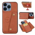 For iPhone 15 Pro Double Buckle Card Slots PU+TPU Phone Case(Brown) - 1