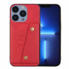 For iPhone 16 Pro Max Double Buckle Card Slots PU + TPU Phone Case(Red) - 2