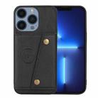 For iPhone 16 Pro Max Double Buckle Card Slots PU + TPU Phone Case(Black) - 2