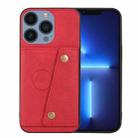 For iPhone 16 Pro Double Buckle Card Slots PU + TPU Phone Case(Red) - 2