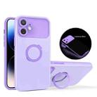 For iPhone 11 Luminous Series Ring Holder Phone Case(Purple) - 1