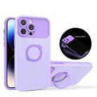 For iPhone 11 Pro Max Luminous Series Ring Holder Phone Case(Purple) - 1
