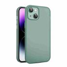 For iPhone 14 Plus Eagle Eye CD Texture Lens Skin Feel Matte Phone Case(Dark Green) - 1