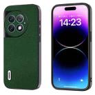 For OnePlus Ace 2 Pro ABEEL Black Edge Genuine Mino Phone Case(Green) - 1