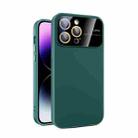 For iPhone 15 Pro Max Large Glass Window PC Phone Case with Integrated Lens Film(Green) - 1