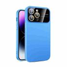 For iPhone 15 Pro Max Large Glass Window PC Phone Case with Integrated Lens Film(Sky Blue) - 1