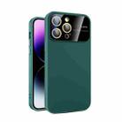 For iPhone 15 Pro Large Glass Window PC Phone Case with Integrated Lens Film(Green) - 1