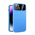 For iPhone 15 Large Glass Window PC Phone Case with Integrated Lens Film(Sky Blue) - 1