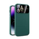 For iPhone 14 Pro Large Glass Window PC Phone Case with Integrated Lens Film(Green) - 1